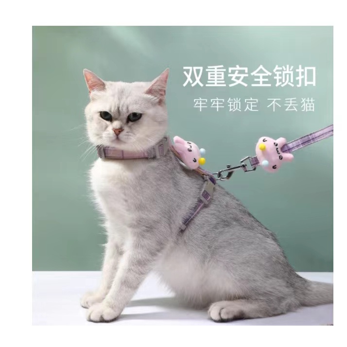 Set Tali Tuntun Lucu Kucing Anjing Pet Leash Doll Chest Strap  /kartun tali pengikat dada kucing yang dapat disesuaikan