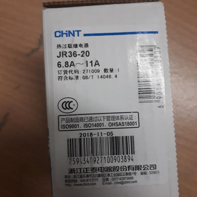 Chint JR36-20 thermal overload relay protector