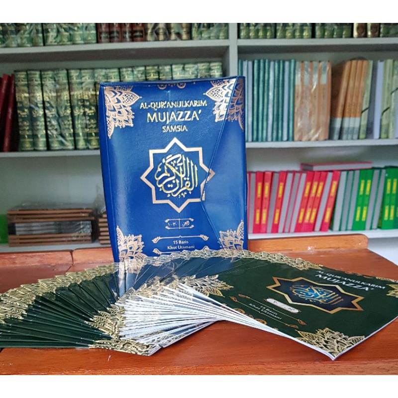 alquran per JUZ Mujazza