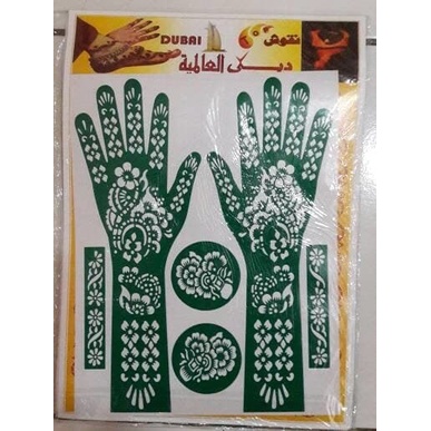 CETAKAN HENA / HENNA TANGAN 1 PASANG