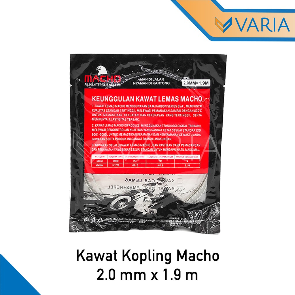 Kawat Kabel Tali Dalam Kopling Lemas Motor 2.0 mm x 1.9 m Macho