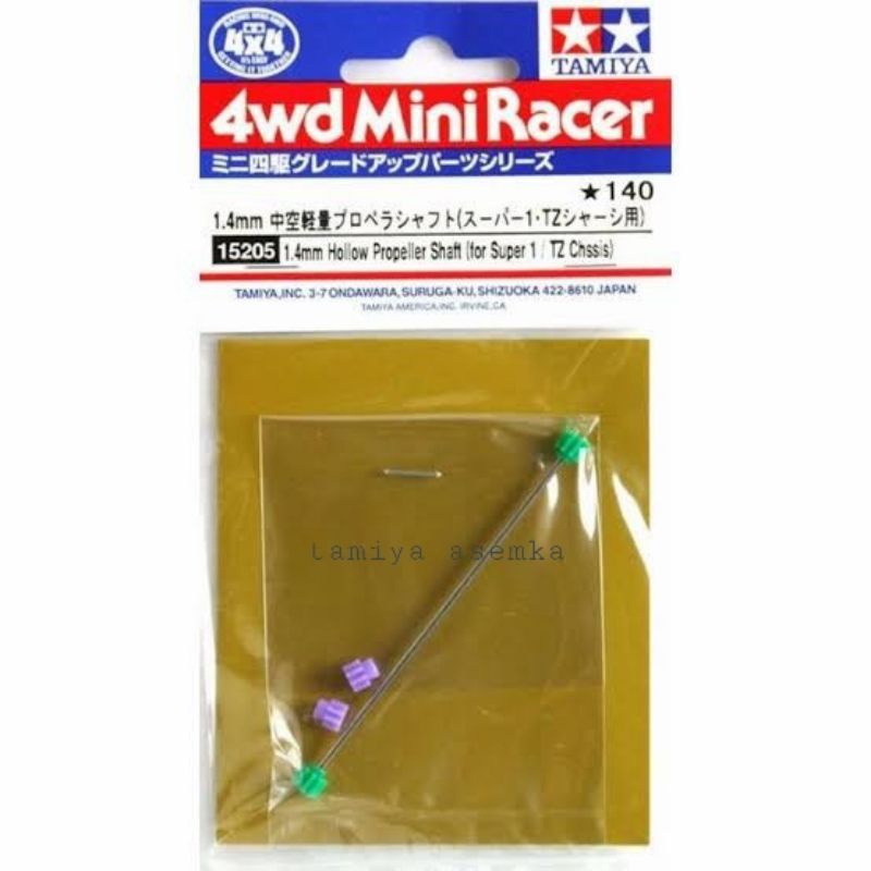 TAMIYA 15205 1,4MM HOLLOW PROPELLER SHAFT