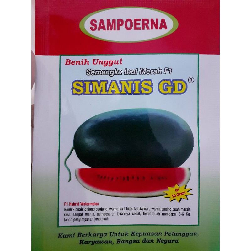 

SIMANIS GD (10 gr)