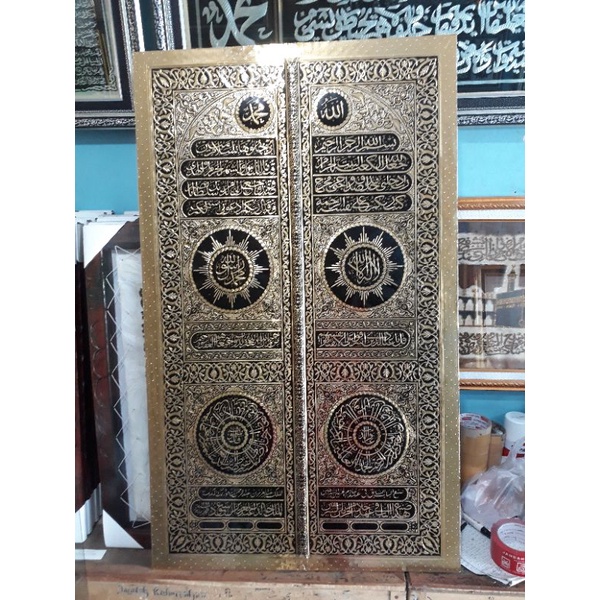 kaligrafi pintu kabah emas gores tangan / kaligrafi bahan 60x100