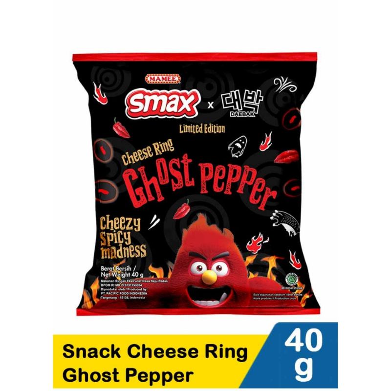 

Mamee SMAX Cheese Ring Ghost Pepper 40gr