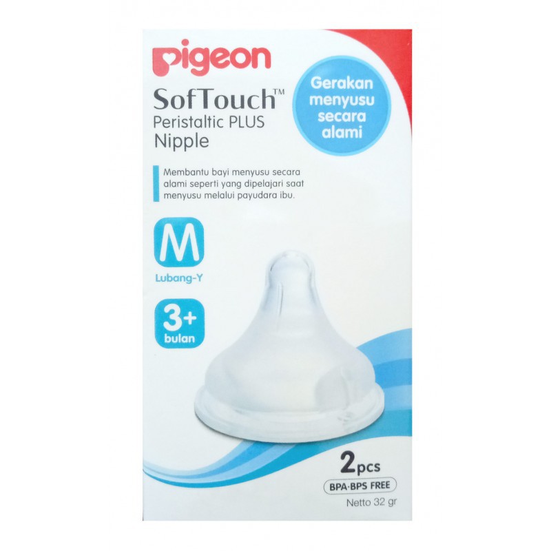 Pigeon Peristaltic Plus Nipple M for Wide Neck Bottle - 2pcs