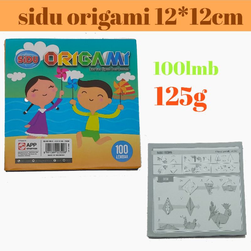 kertas origami kecil 12*12cm