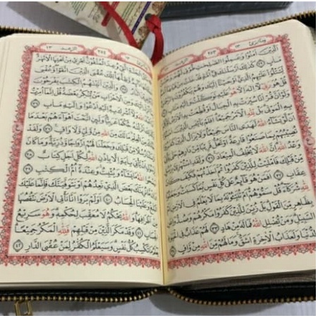 Al Quran Mushaf Al Hikmah - Tanpa Terjemah - Cover Denin resleting