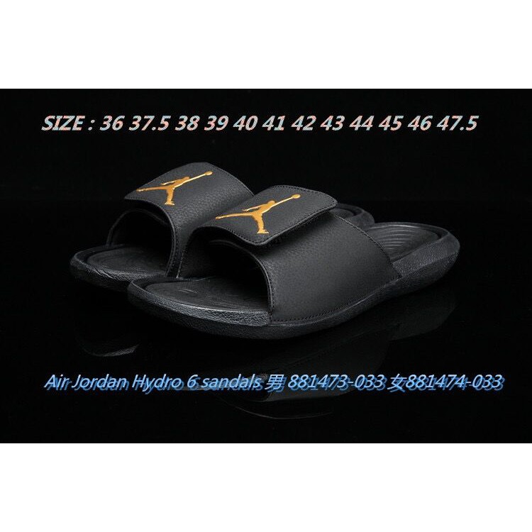 jordan 6 sandals