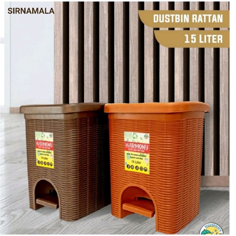 TEMPAT SAMPAH INJAK TONG SAMPAH ROTAN TABITHA 15 L