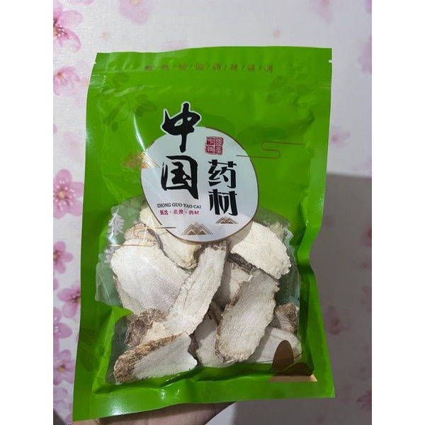 

Bai zhi 白芷 200gr / angelica dahurica