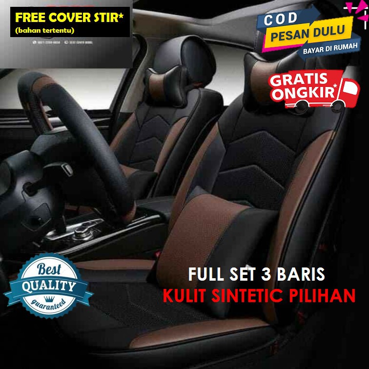 SARUNG JOK MOBIL ERTIGA GX ERTIGA GL  BAHAN KULIT SYNTETIC FULL SET 3 BARIS