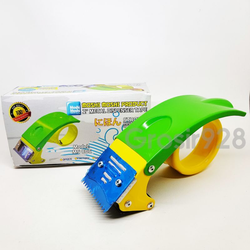 

OPP Tape Dispenser Metal Besi / Alat Pemotong Lakban Plakban 2" Moshi Moshi MS 806