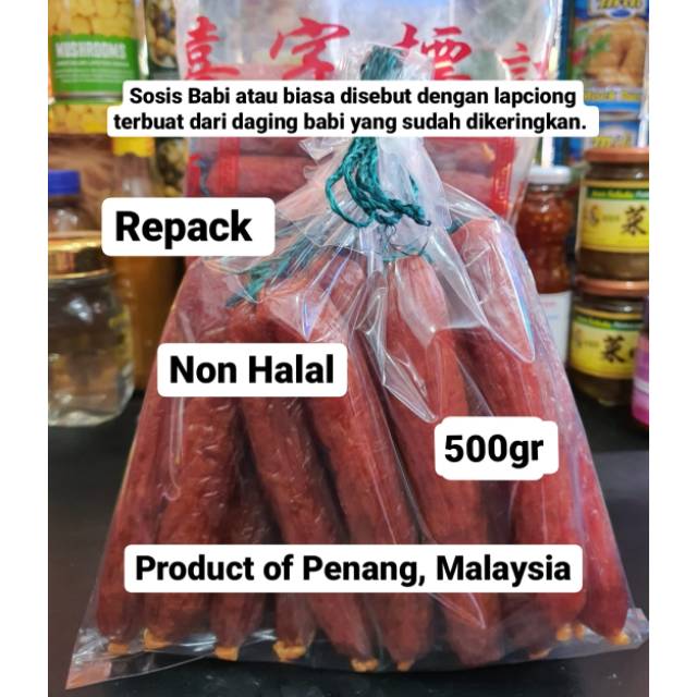 

500G LAPCIONG PENANG SOSIS BABI LAPCHIONG LAPCHONG LAPJONG LAPCONG MALAYSIA 500GR