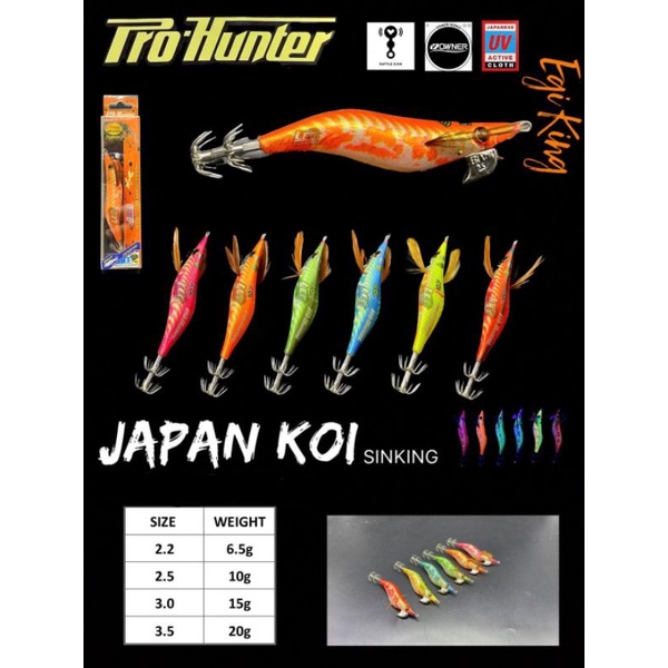 UMPAN CUMI SQUID JIG RATTLE PRO HUNTER JAPAN KOI UV ACTIVE 2.2 2.5 3.0 3.5KAIL CUMI TERLARIS