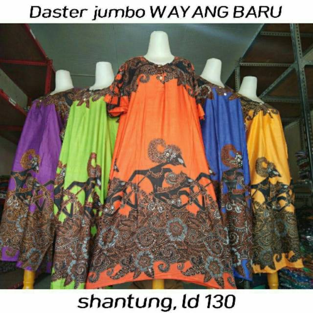 Daster Jumbo Wayang