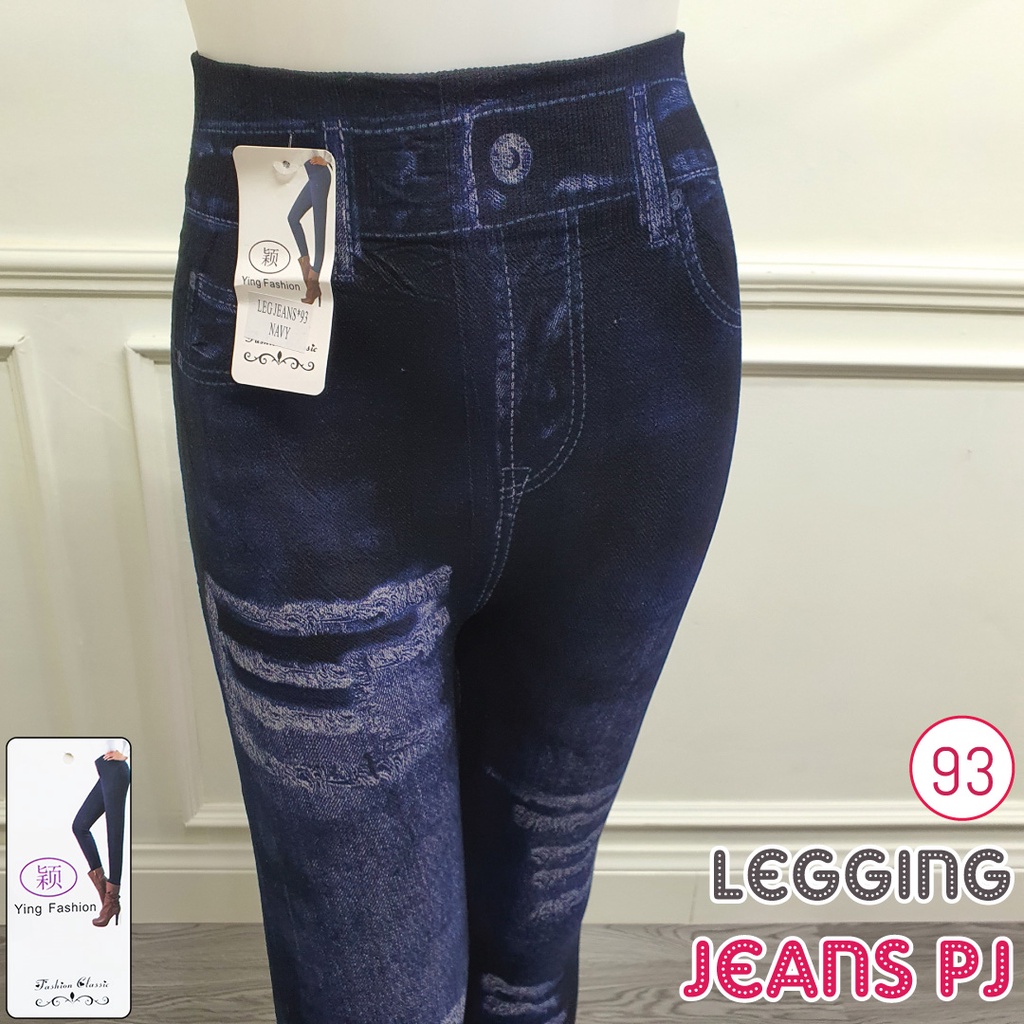 legging Jeans # 93 / Legging Jeans Wanita / YING FASHION / JEANS IMPORT / LEGGING DENIM