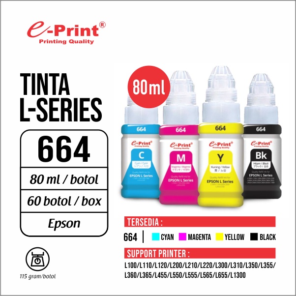 Tinta e-Print Epson L-Series 664 1 set