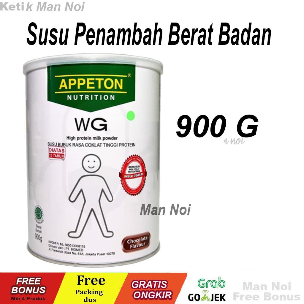 

Appeton Weight Gain Adult Vanilla 900 gr.Ready GoSend same day