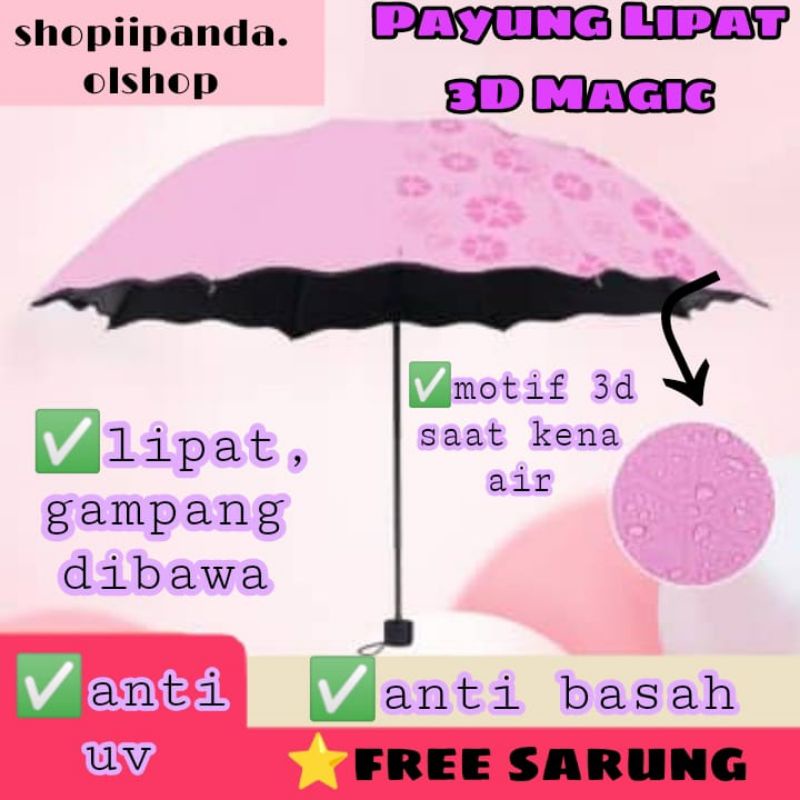 Payung Lipat / umbrella Payung Magic 3D ⭐shopiipanda.olshop⭐