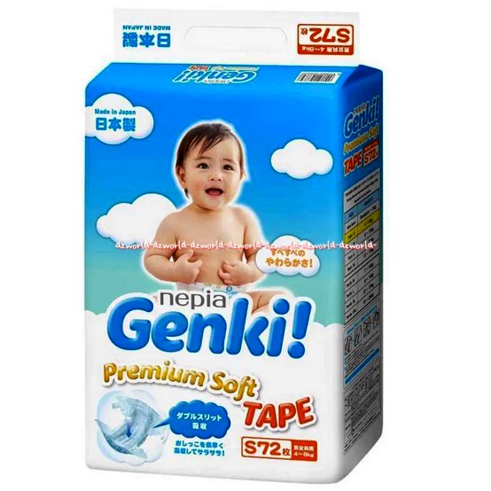 Nepia Genki Premium Soft Tape S 72 Diapers Popok Perekat Plester S72