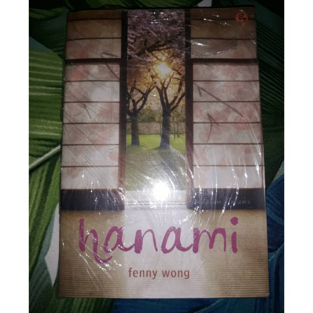 

Hanami