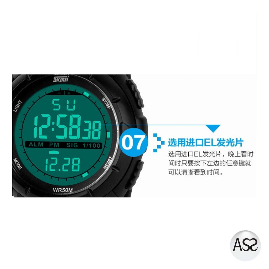 ASS Shop - SKMEI Jam Tangan Sport Digital Pria - DG1025