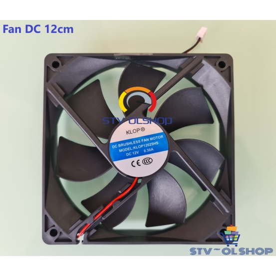 Fan DC 12V 12cm / Kipas DC 12cm x 12cm 12 Volt