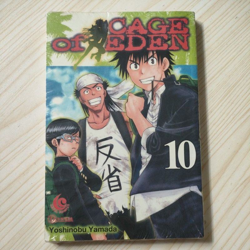 komik level cage of eden vol 10