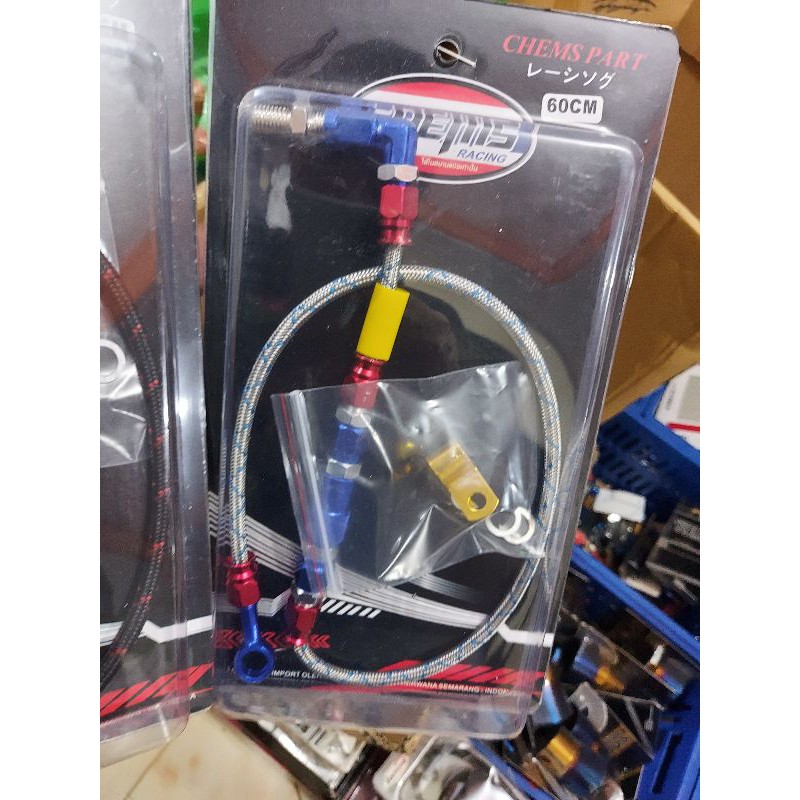 selang rem belakang psi 60cm universal all motor