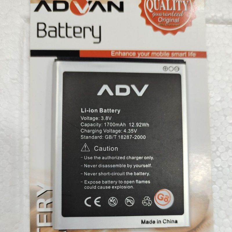 Baterai | Battery | Batre Advan S5H original