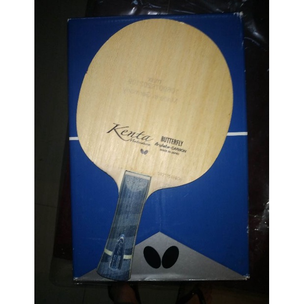 Terbaik Blade Legendaris Butterfly Kenta Matsudaira