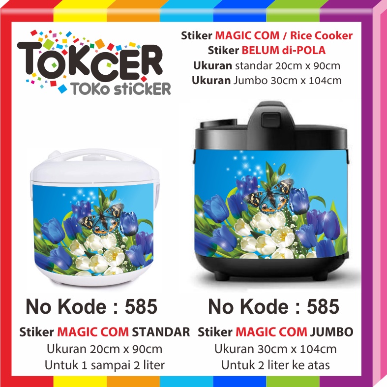 STIKER Magic Com / Rice Cooker Motif Kupu-kupu Warna