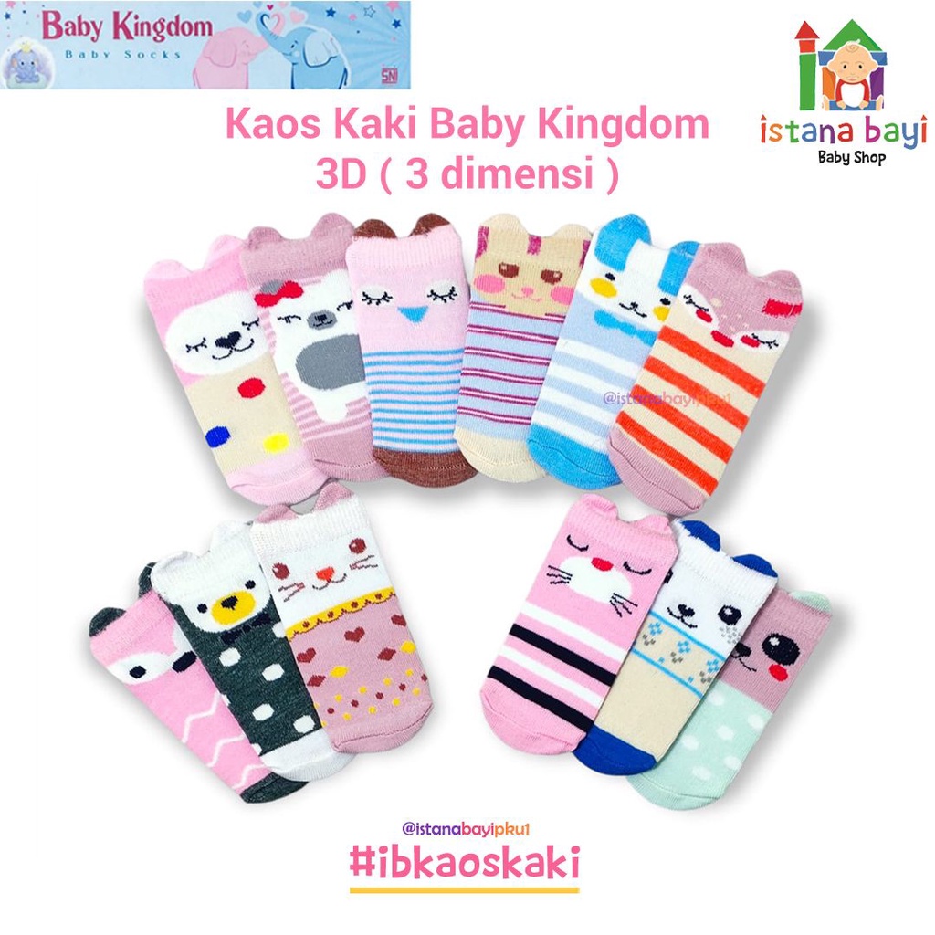 Baby Kingdom Kaos Kaki 3in1 / 3D - Kaos Kaki Bayi BOY &amp; GIRL / KAOS KAKI BAYI MURAH