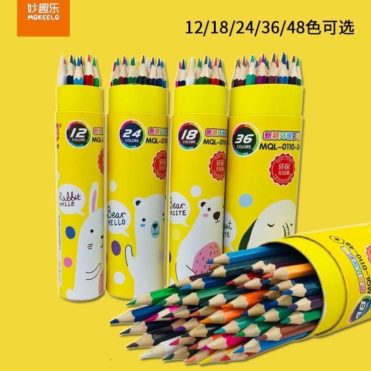 

[MaT㊗] [FS] Pensil Wana Cerah / Pensil Warna Bonus Rautan Pensil Pada Box / Pensil Kayu Warna / Pensil Warna Botol / Perlengkapan Menggambar Anak ||Siap ready