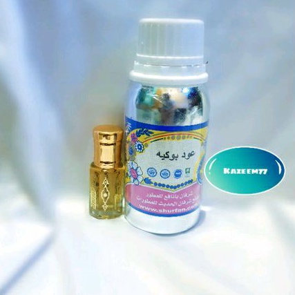 Oud Bukiyah by Shurfan