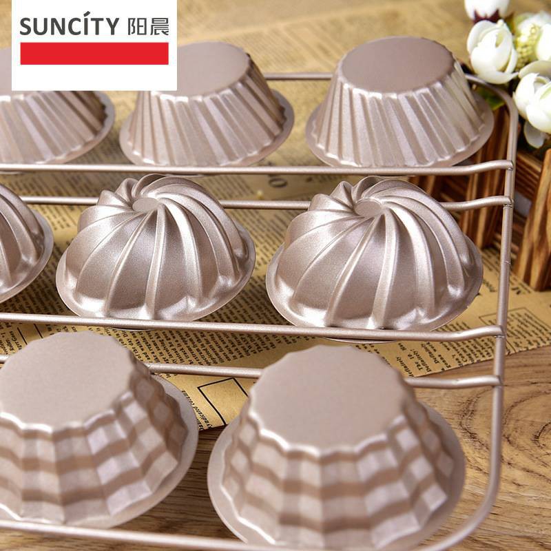Suncity 9 cups muffin bake pan type B / loyang kue / pudding