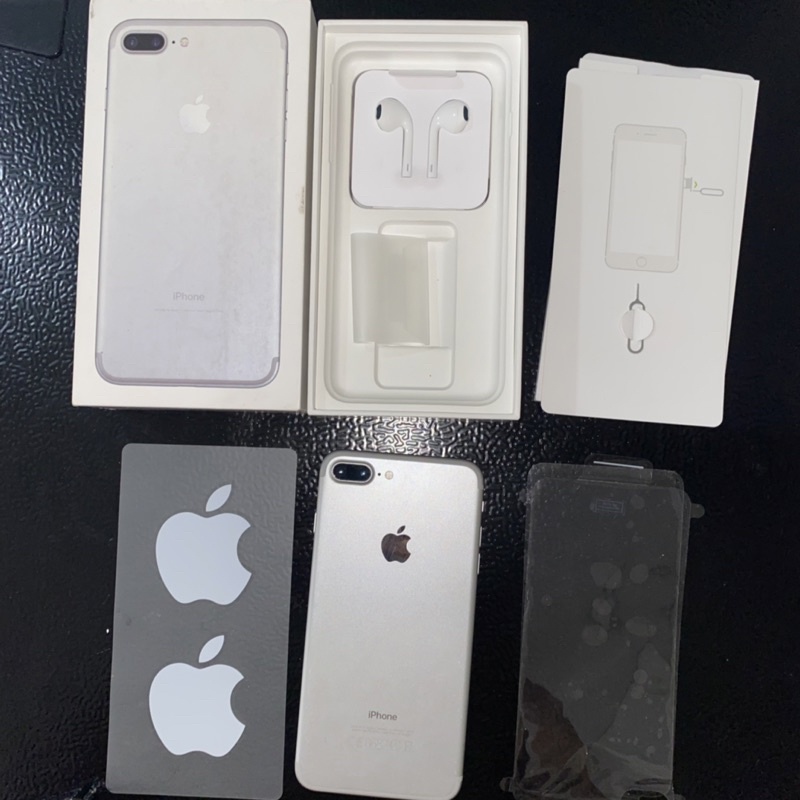 Iphone 7 Plus 256 gb ex ibox (warna silver)