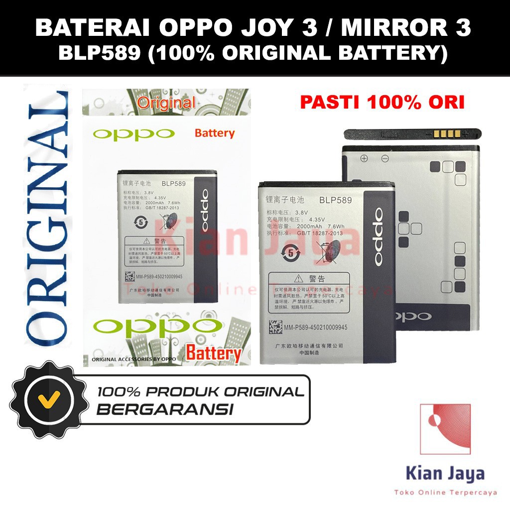 Baterai Original Oppoo Joy 3 / Mirror 3 / BLP589 Batre Batrai Battery Hp 100% Ori