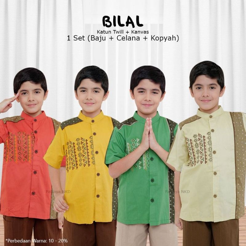 Koko Anak FATAYA Koko Bilal Katun