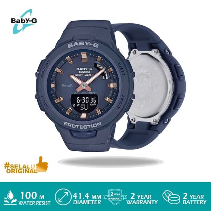 baby g bsa b100 2adr