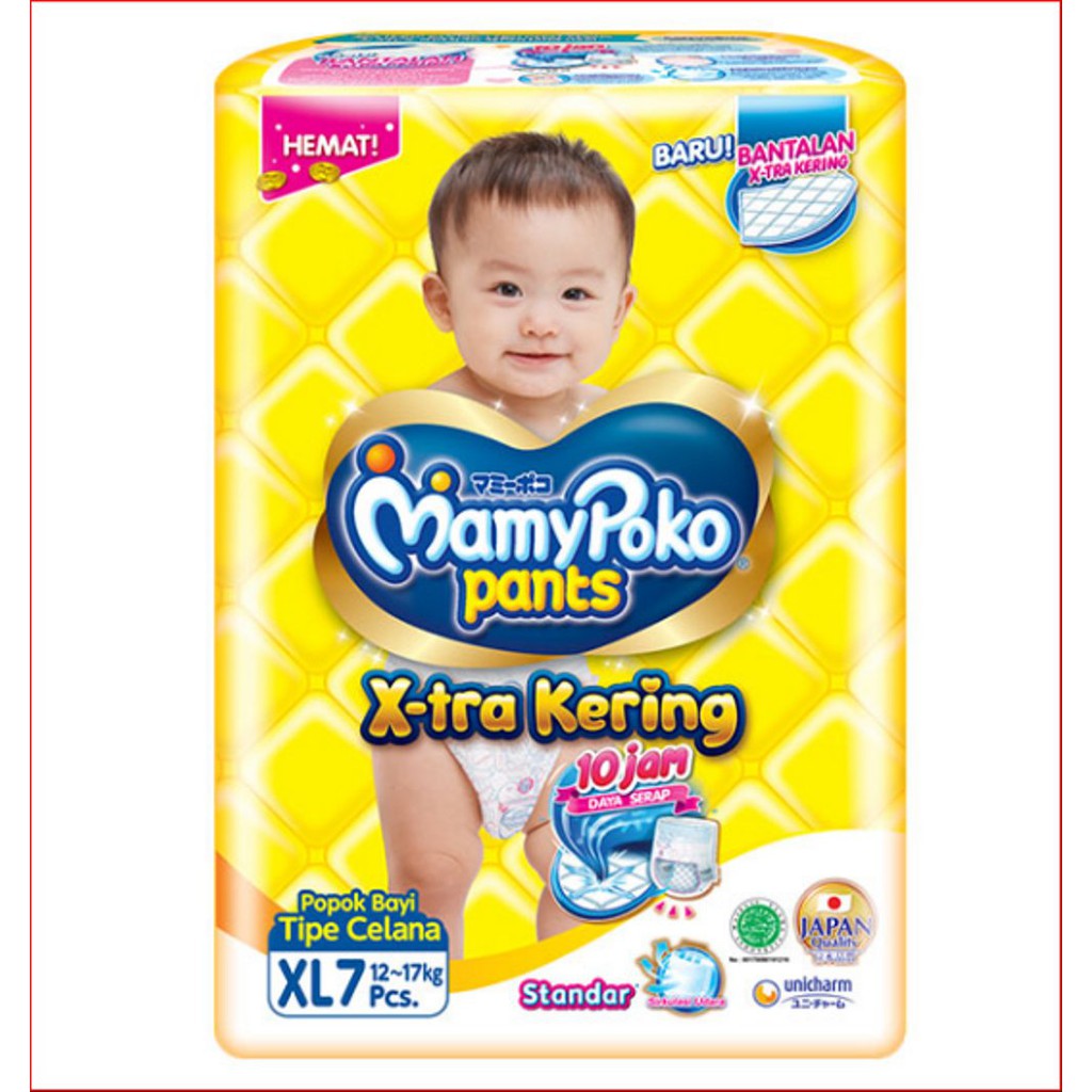 mamy poko pants xl standard