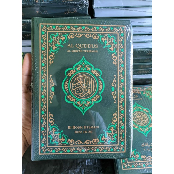 AL QUR'AN AL QUDDUS TERJEMAH 2 JILID UKURAN BESAR (TANGGUNG) BI ROSM UTSMANI