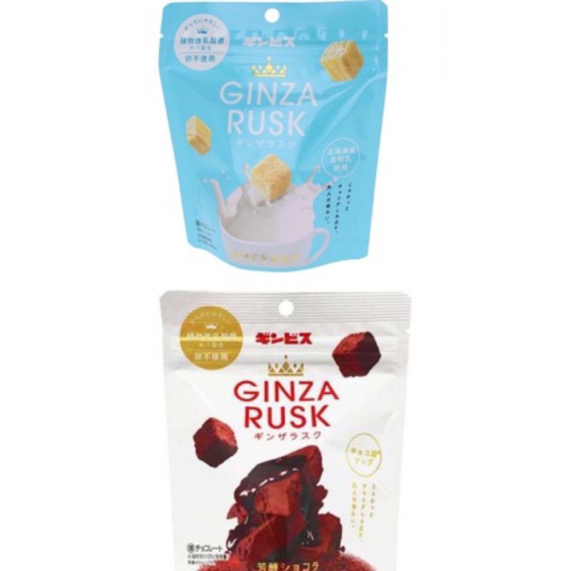 

Ginbis Ginza Rusk White Milk and Rich Choco 40gr - Biscuit Import