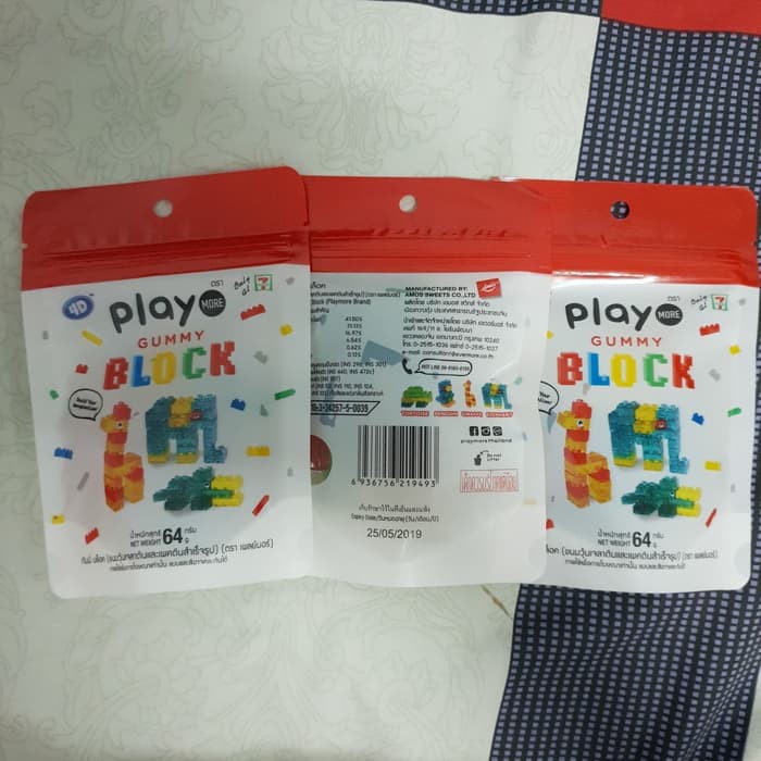 

Permen Lego Play Gummy Block HHR472