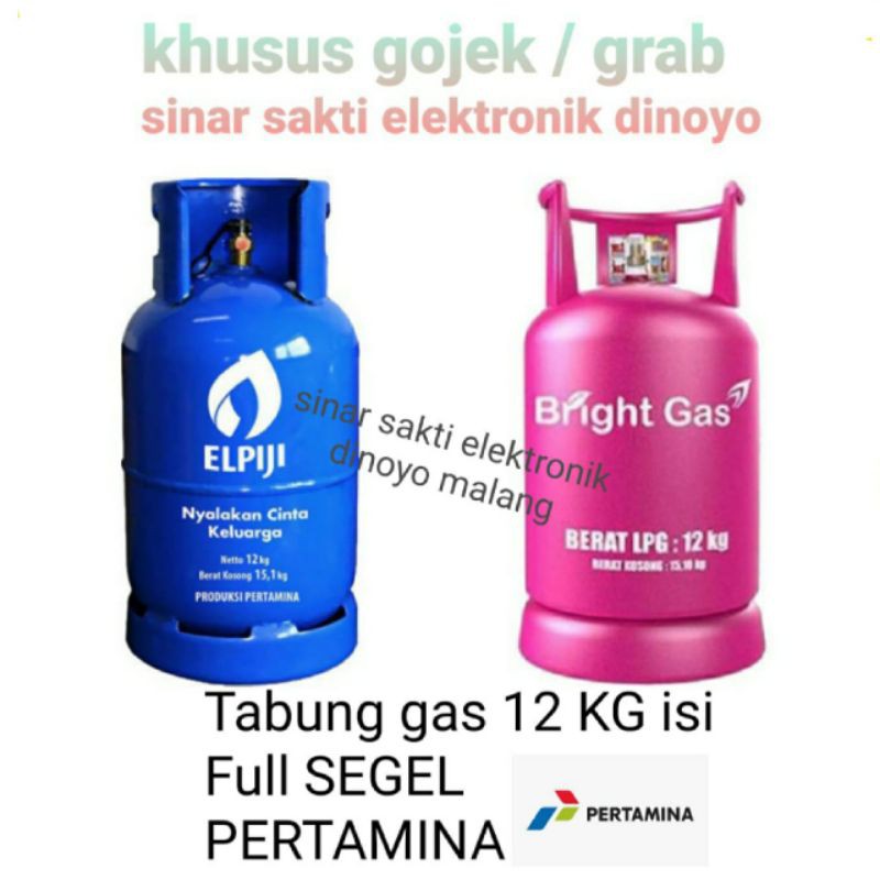 Tabung elpiji LPG gas 12 kg + isi FULL SEGEL Pertamina khusus dalam kota gojek grab