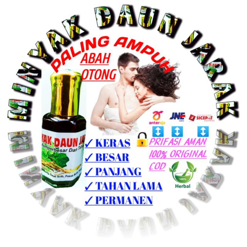 OBAT HERBAL DAUN JARAK ASLI