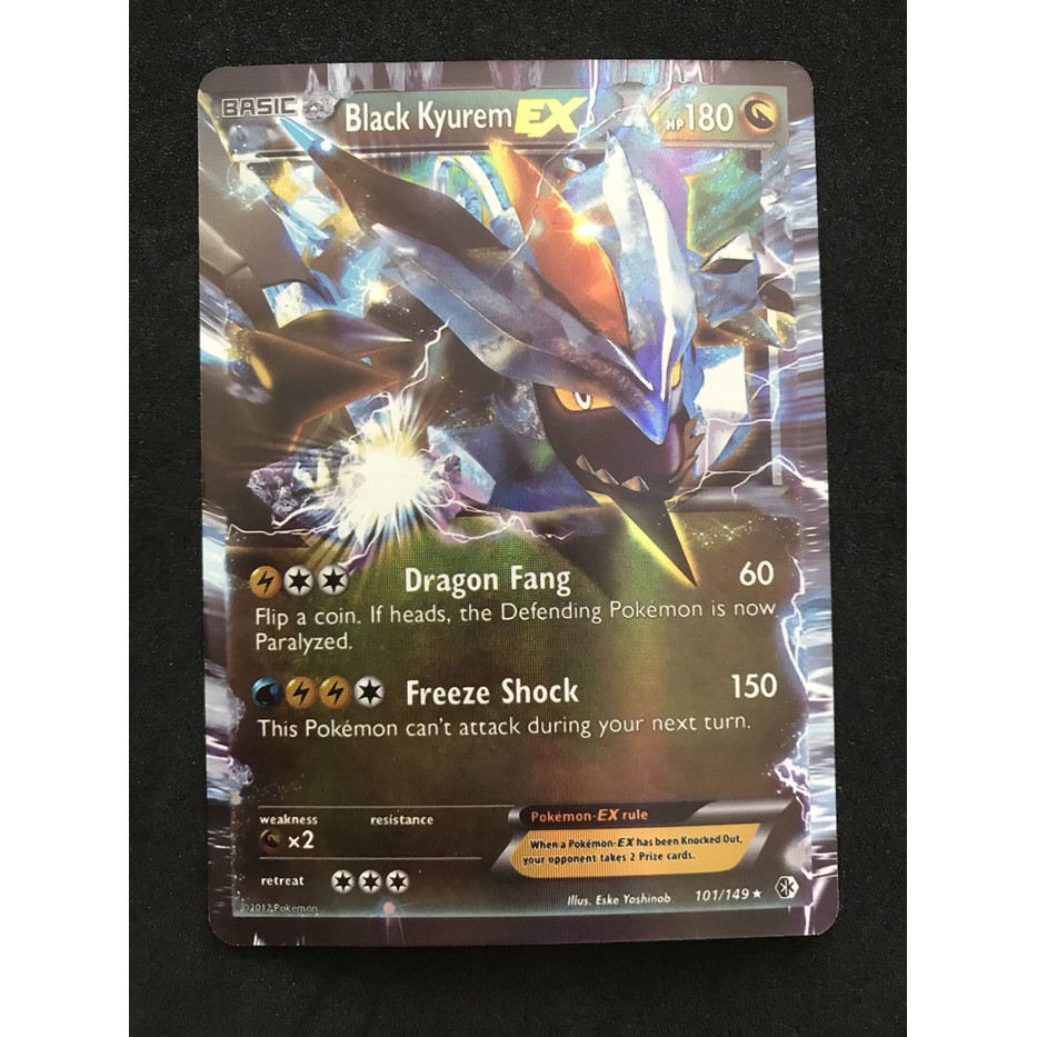 Kartu Pokemon TCG Sun&Moon Black Kyurem EX (harga/kartu) #2