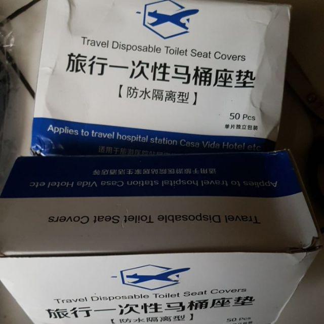 Travel Portable Disposable Toilet Seat Covers Waterproof Toilet Seat