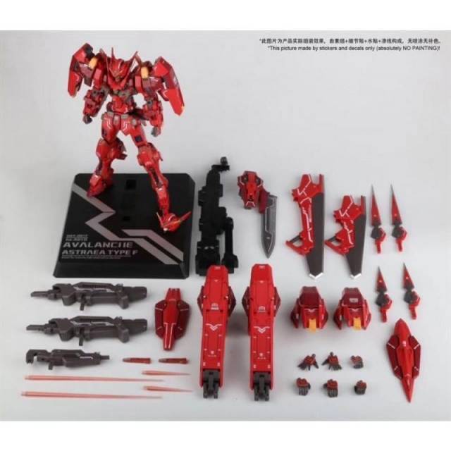 Hobby Star Gundam Avalanche Astraea Type F
